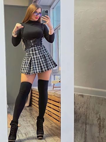 Эмиля